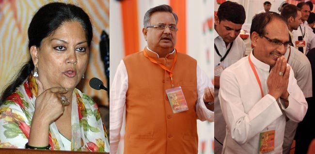राजस्थान, मध्य प्रदेश, छत्तीसगढ़ के चुनाव में क्या भाजपा मौज़ूदा चेहरों पर ही दांव खेलेगी?