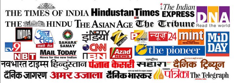 Death of Indian media is fake news. But scary, some greedy owners fall for a silly con