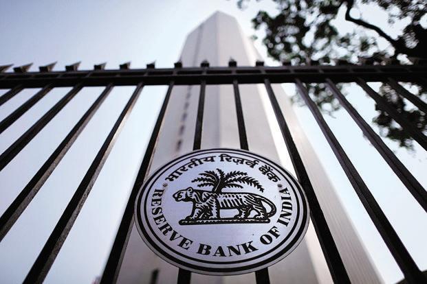 रिजर्व बैंक ऑफ इंडिया ने रेपो रेट बढ़ाई