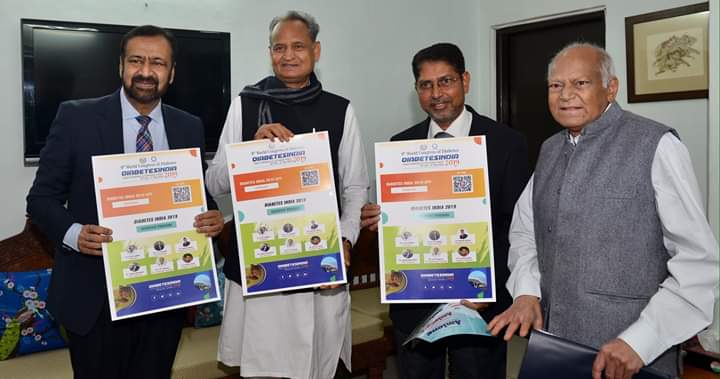 मुख्यमंत्री अशोक गहलोत ने किया डायबिटीज इंडिया-2019 कॉफ्रेंस के पोस्टर का विमोचन