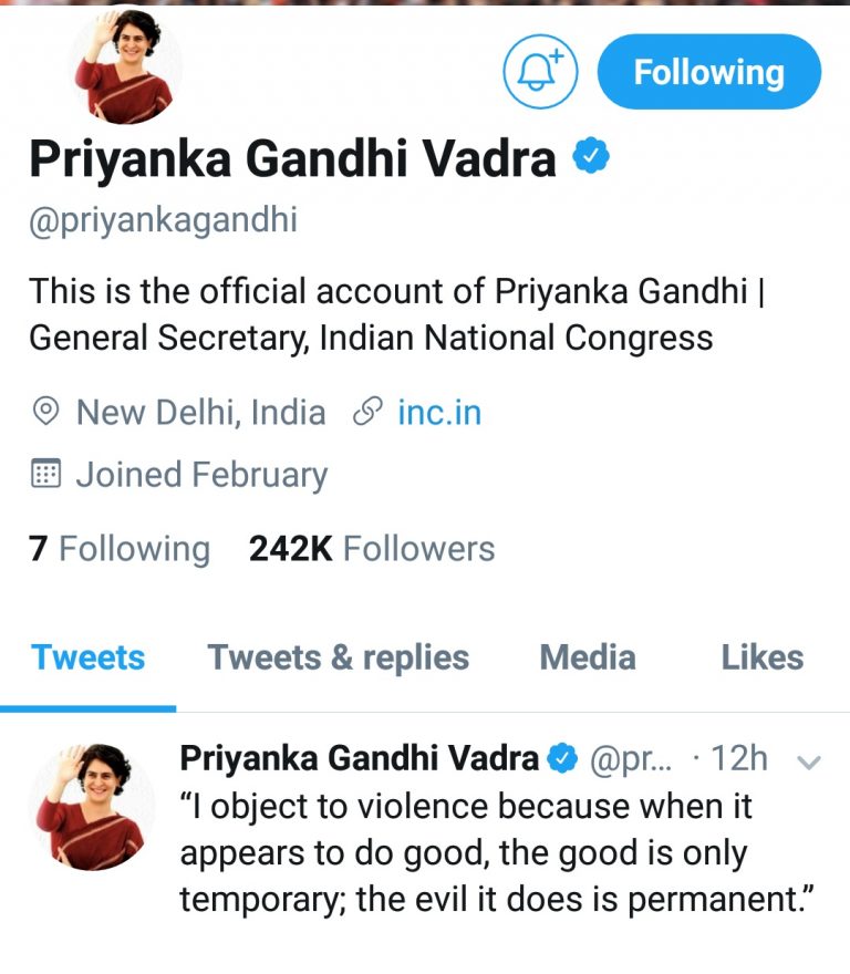 प्रियंका का पहला ट्वीट,साबरमती में सच जिंदा है