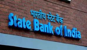 स्टेट बैंक ऑफ इंडिया बढ़ाएगा अपनी डिजिटल सेवाएं