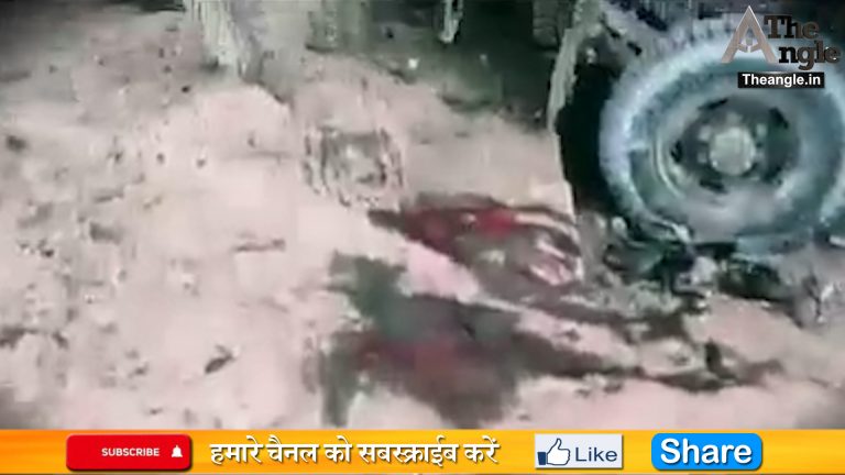 पाकिस्तान के क्वेटा में  विस्फोट  देखिये वीडियो 