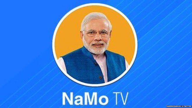 ‘नमो टीवी’ विवाद पर दूरदर्शन ने दिया चुनाव आयोग को जवाब