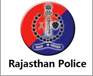 राजस्थान पुलिसकर्मियों को रोस्टर प्रणाली पर मिलेगा साप्ताहिक अवकाश