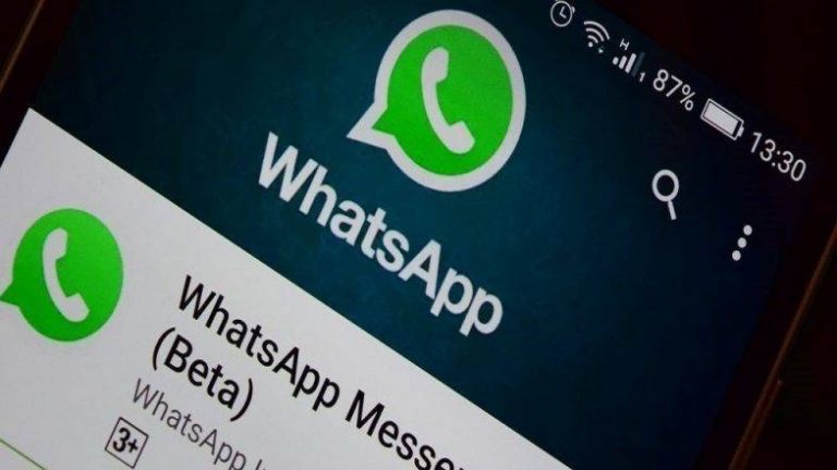 WhatsApp यूजर के लिए नया फीचर, चैट नहीं होंगी शेयर