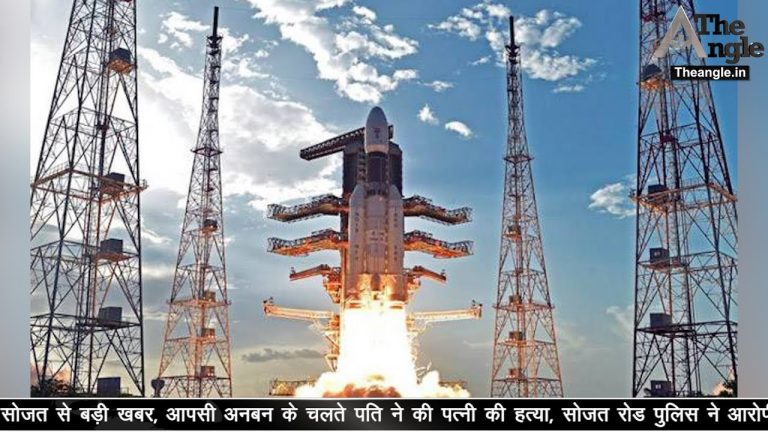 अंतरिक्ष में भारत की एक और कामयाबी