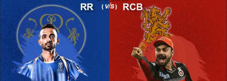 IPL : आज देखेंगे कौन जीत का स्वाद चखेगा , राजस्थान या बेंगलोर