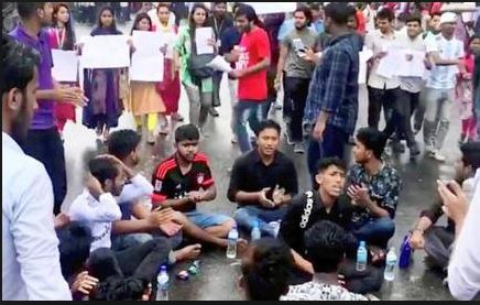 ITI के छात्रों ने लगाया बारां-झालावाड़ रोड पर जाम…