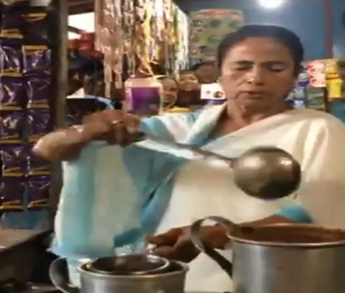 Video: ममता बनर्जी का ये लुक आपने नहीं देखा होगा…