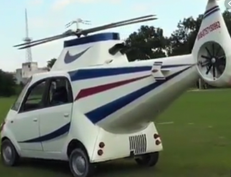 Video: पायलट न बन सका तो नैनो कार को हेलीकाप्टर बना दिया…
