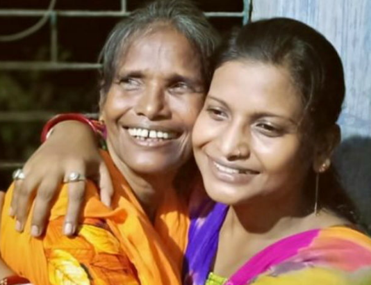 Video: रेलवे स्टेशन पर गाने वाली रानू की एक Video ने बदली जिंदगी, 10 साल बाद मिली बेटी