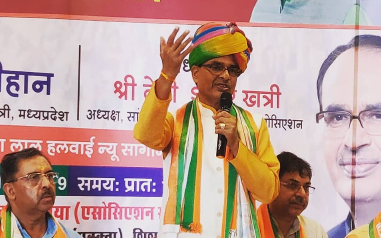 जयपुर में शिवराज सिंह चौहान ने कहा भाजपा का अभियान देश बनाना…