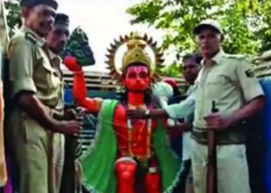 पुलिस ने भगवान हनुमान को लिया हिरासत में……..