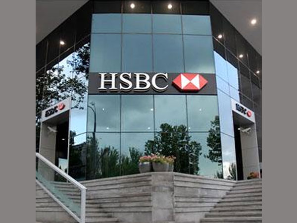 एचएसबीसी बैंक कर्मचारियों पर गहराया नौकरी का संकट