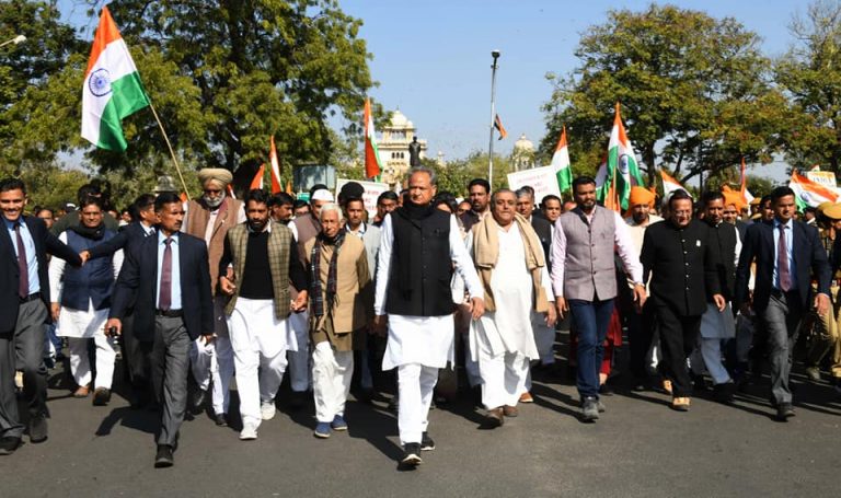 A day after peace march, Gehlot participates in Satyagrah to oppose CAA.