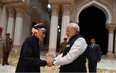 ओमान के सुलतान के निधन पर भारत में एक दिन का राष्ट्रीय शोक