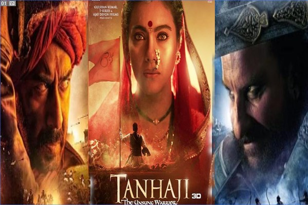 ‘मेड इन इंडिया’ है अजय देवगन की ये अपकमिंग फिल्म
