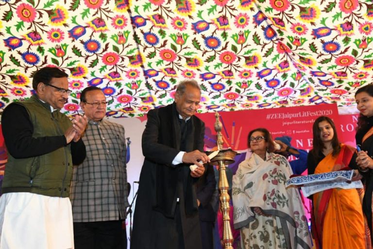 Chief Minister Ashok Gehlot inagurates Jaipur Literature Festival