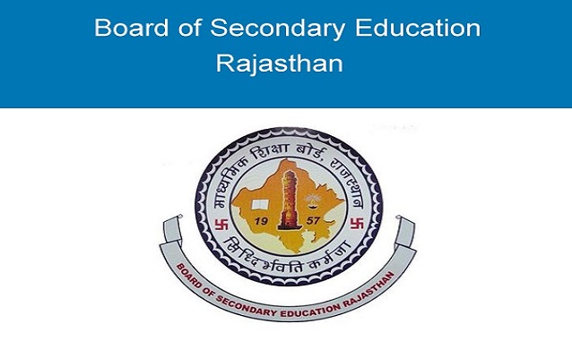 RBSE 12th Board Exam : प्रवेश पत्र जारी, परीक्षा कार्यक्रम में हुआ बदलाव