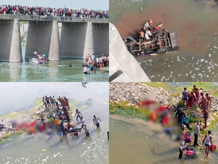 About two dozen killed in Bundi as Bus carrying wedding party plunges into River.