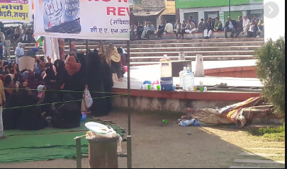 सीएए और एनआरसी के विरोध में जयपुर में भी धरना-प्रदर्शन