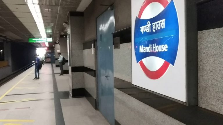 CAA Delhi Protest : हिंसा के चलते बंद किए दिल्ली मेट्रो के ये स्टेशन फिर खुले