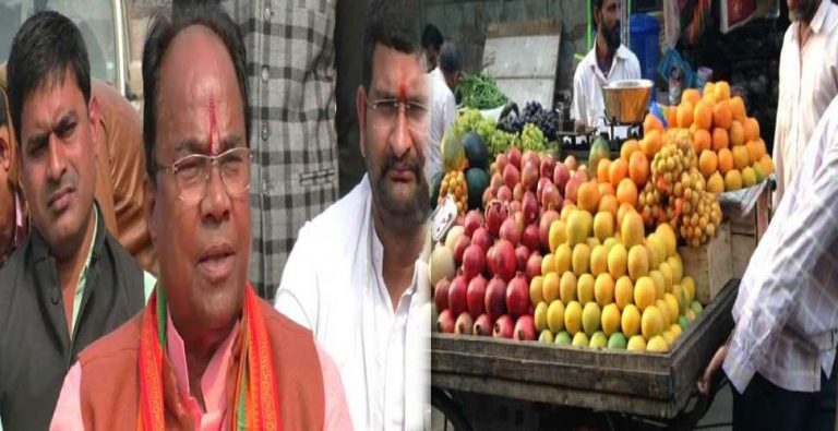 बीजेपी विधायक ने लोगों से की मुसलमान से सब्जी न खरीदने की अपील, बयान का वीडियो हो रहा वायरल
