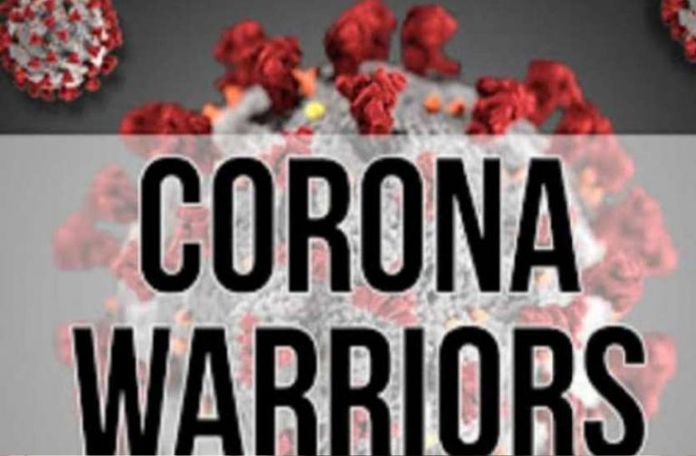 कोरोना के कर्मवीर : कोरोना योद्धा की भूमिका निभा रहा नोखा का एक परिवार