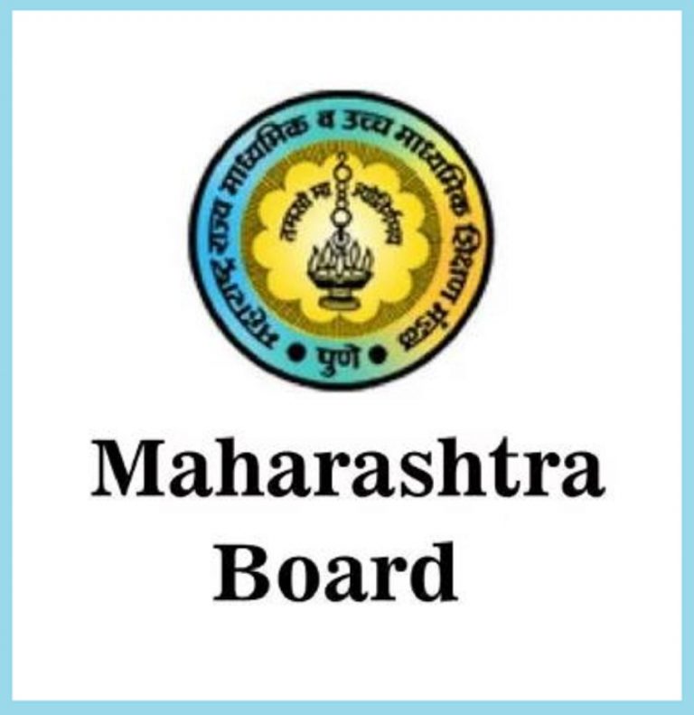 महाराष्ट्र बोर्ड ने पहले रद्द किया था 10वीं का ज्योग्राफी का पेपर, अब किया यह बड़ा ऐलान !