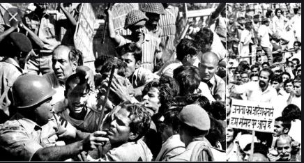 45 साल पहले आज के ही दिन लिखी गई थी भारतीय लोकतंत्र की काली तारीख