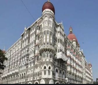 मुंबई को फिर दहलाने की धमकी, होटल ताज को उड़ाने के लिए पाकिस्तान से आया धमकी भरा फोन