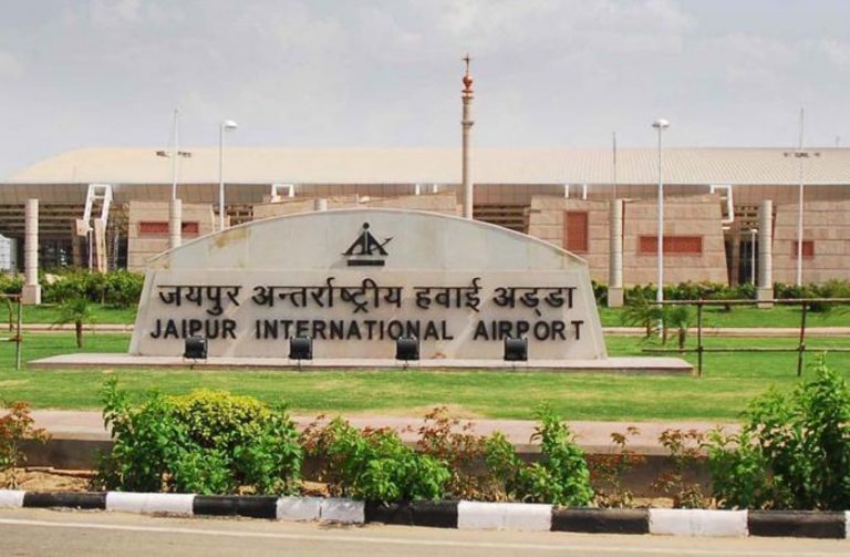 मार्च, 2021 तक टला जयपुर एयरपोर्ट के निजीकरण का काम, अडानी ग्रुप अब नहीं दिखा रहा रुचि
