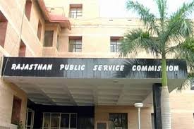 राजस्थान लोक सेवा आयोग ने जारी किए विभिन्न परीक्षाओं के एडमिट कार्ड