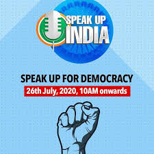 कांग्रेस ने सोशल मीडिया पर शुरू किया #SpeakUpForDemocracy अभियान
