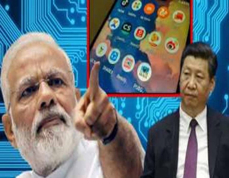 भारत ने चीन को फिर दिया जोरदार झटका, अब 43 मोबाइल एप्स को किया बैन