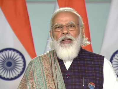 प्रधानमंत्री मोदी ने दी आगरा को सौगात, वीडियो काॅन्फ्रेंसिंग के जरिए किया मेट्रो प्रोजेक्ट का शिलान्यास, कहा-आत्मनिर्भर हो रहा है भारत