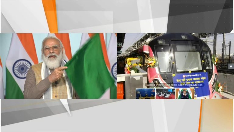 प्रधानमंत्री नरेंद्र मोदी ने देश की पहली चालक रहित मेट्रो को दिखाई हरी झंडी, मजेंटा लाइन पर की शुरुआत