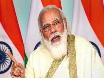 एमओयू के शताब्दी वर्ष समारोह में प्रधानमंत्री नरेंद्र मोदी बोले-दुनिया की भारत पर नजर