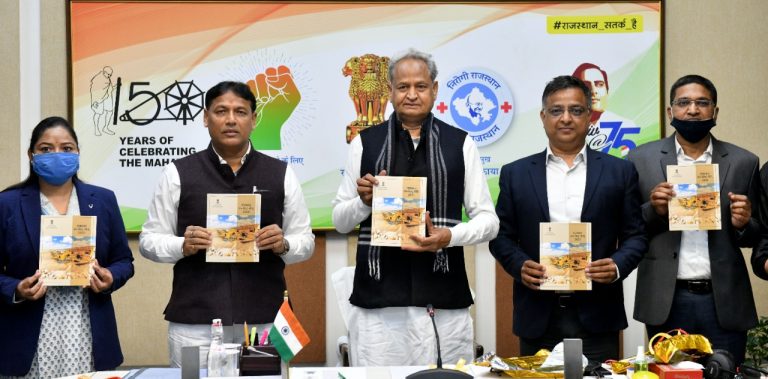 CM Ashok Gehlot unveils M-sand policy in Rajasthan