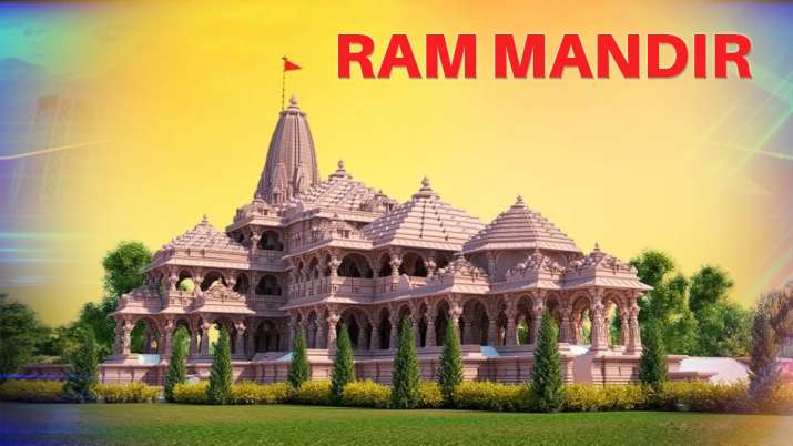 राम मंदिर निधि समर्पण अभियान की हुई शुरूआत, राष्ट्रपति ने दी 5 लाख रूपये की धनराशि