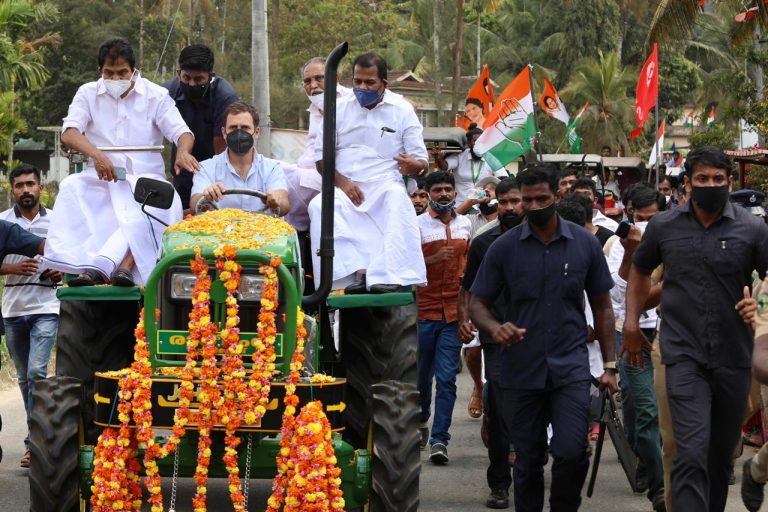 राहुल गांधी ने कृषि को बताया ‘भारत माता’ से जुड़ा व्यवसाय, कहा- करोड़ों भारतीय इससे जुड़े हुए