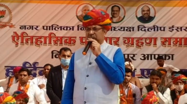 टोंक के निवाई पहुंचे बीजेपी प्रदेशाध्यक्ष सतीश पूनिया, कहा- 2023 में कांग्रेस मुक्त हो जाएगा राजस्थान
