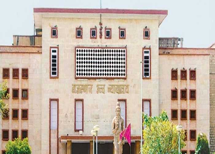 एसआई भर्ती परीक्षा 2021 पर राजस्थान हाईकोर्ट का बड़ा फैसला, आयु सीमा में अतिरिक्त छूट देने से किया इनकार