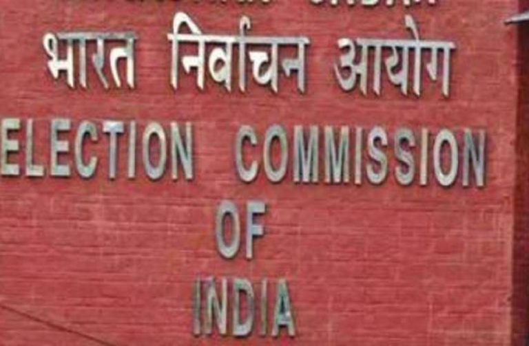 चुनाव आयोग ने खटखटाया अदालत का दरवाजा, ये की मांग
