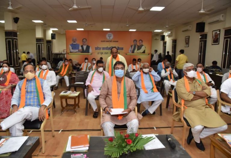 बीजेपी कार्यसमिति की बैठक से पहले भाजपा नेताओं ने राजस्थान की गहलोत सरकार पर साधा निशाना