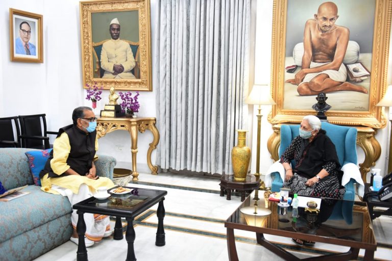 यूपी भाजपा प्रभारी राधामोहन सिंह मिले राज्यपाल से, कहा-मंत्रिमण्डल विस्तार का फैसला मुख्यमंत्री लेंगे