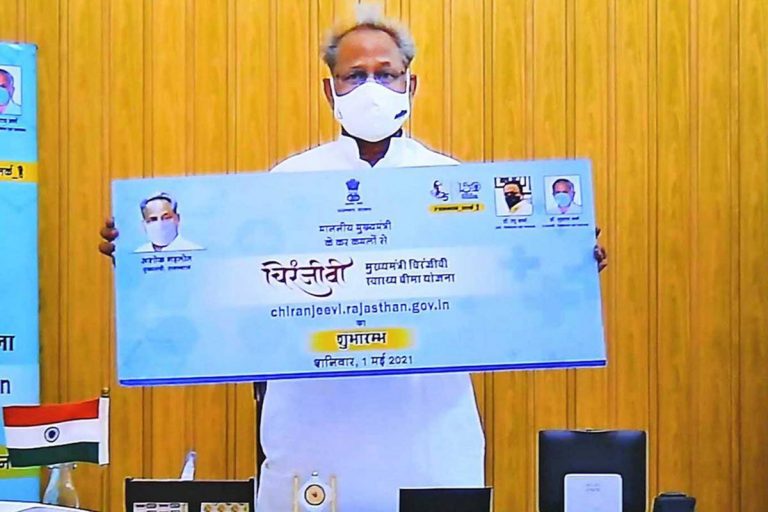 When others left common man in lurch, CM Gehlot’s Chiranjveei yojana came as a succour