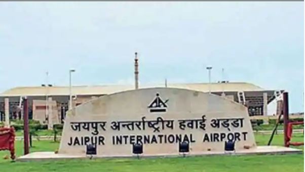 जयपुर एयरपोर्ट पर एक बार फिर कस्टम विभाग की बड़ी कार्रवाई, 17 लाख कीमत का सोना किया जब्त