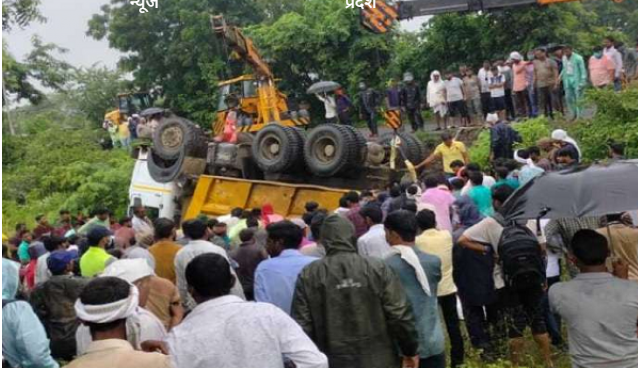 महाराष्ट्र: बुलढाणा जिले में भीषण सड़क हादसा, 12 मजदूरों की मौत